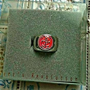 Amazon.co.jp: 少女革命ウテナ 薔薇の刻印 size#11 Duelist Ring